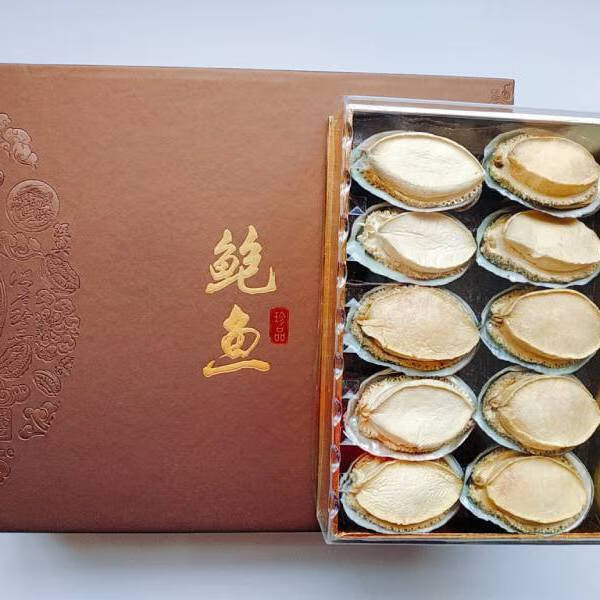 年货节大号干鲍鱼礼盒 100g/8只礼盒装 青岛特产 大号干鲍鱼 黄金鲍鱼