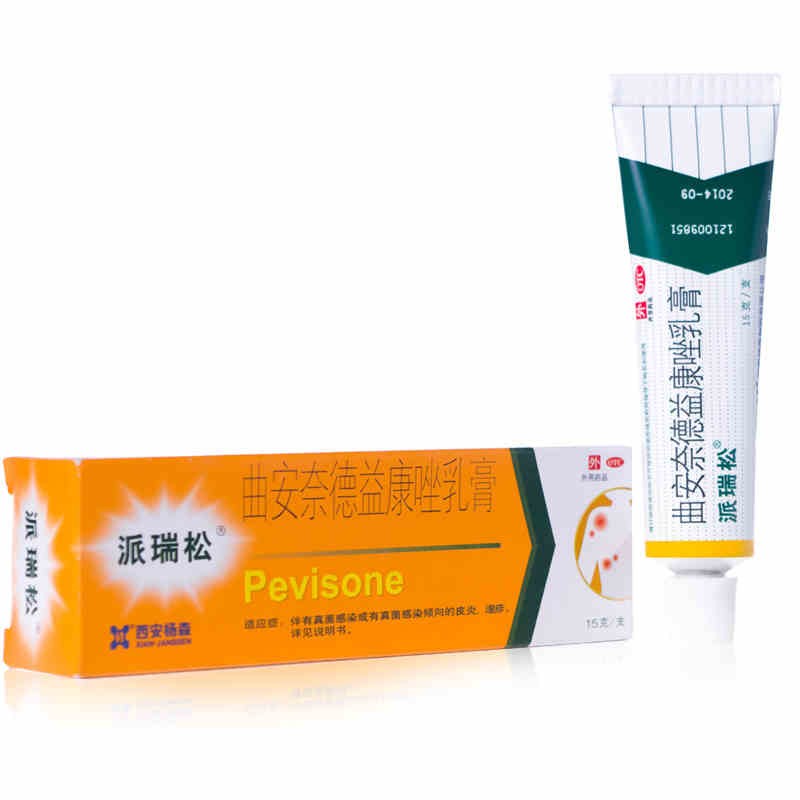 派瑞松曲安奈德益康唑乳膏15g支伴有真菌感染或有真菌感染倾向的皮炎