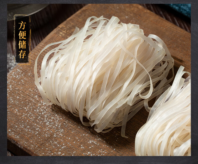 湾琴河广东河粉25斤宽粉整箱装方便速食沙河粉干炒牛河米粉粿条原味