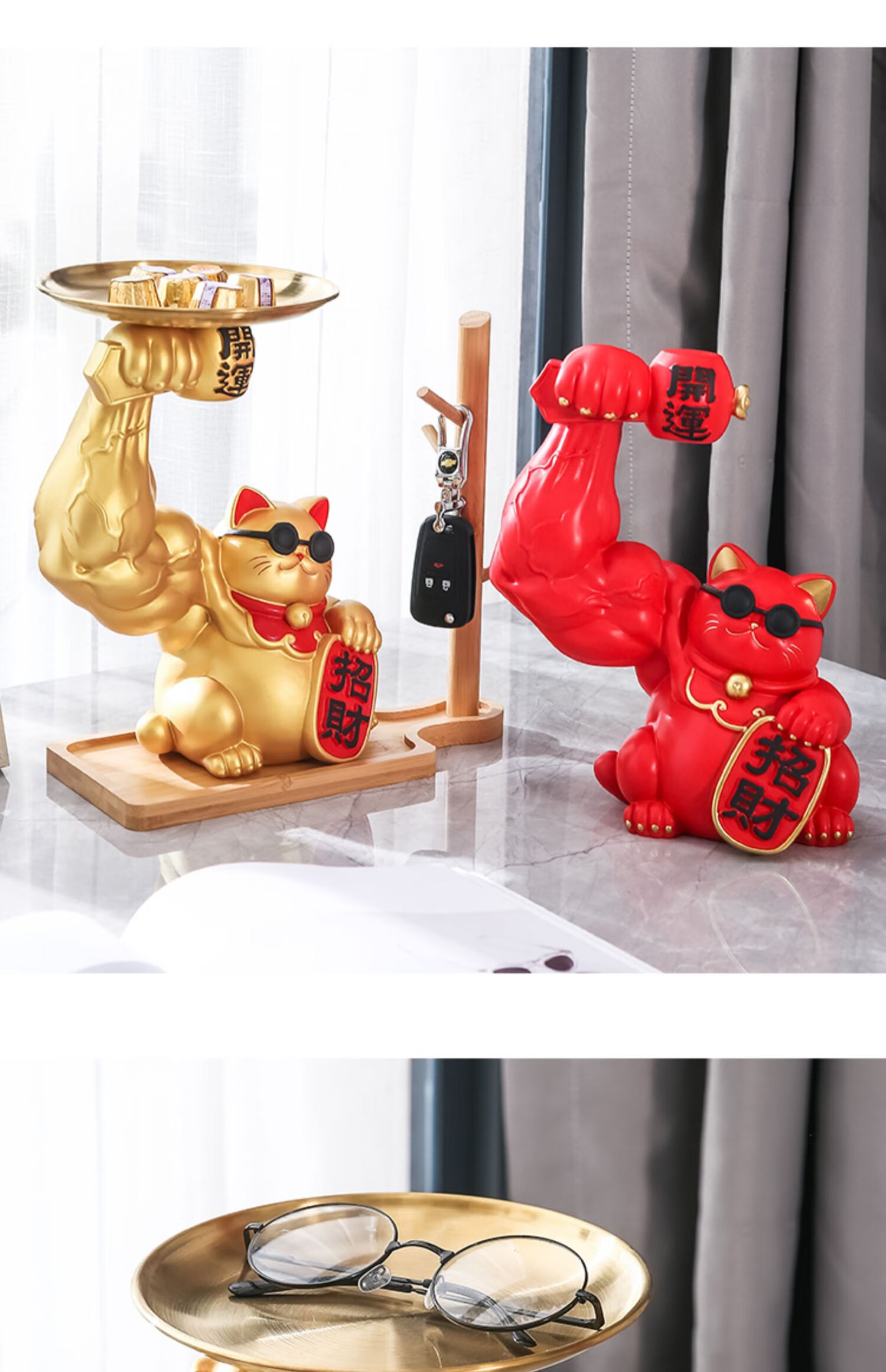 安天亲民 网红招财猫麒麟臂开业送礼物前台收银台小摆件装饰肌肉大力