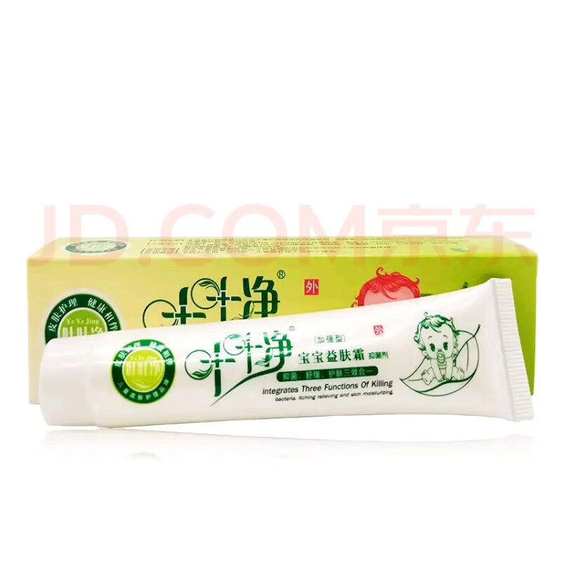 叶叶净 宝宝益肤霜 30g 婴幼儿宝宝皮肤外用草本乳膏 w 叶叶净宝宝益
