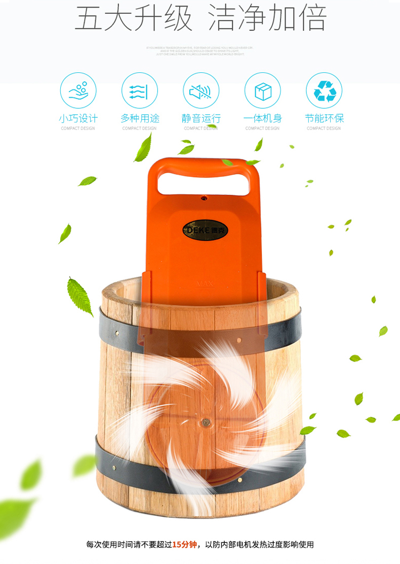 德克便携式洗衣机懒人宿舍洗衣神器抖音迷你洗衣机手提洗涤器ronsleda