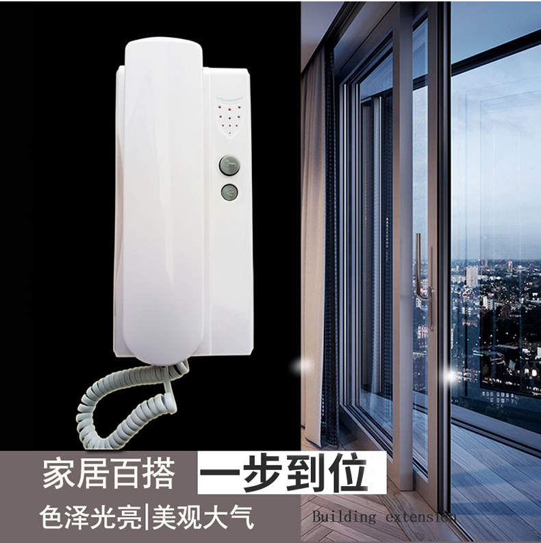 入户门禁电话机没装(入户门禁电话机没装上怎么办)