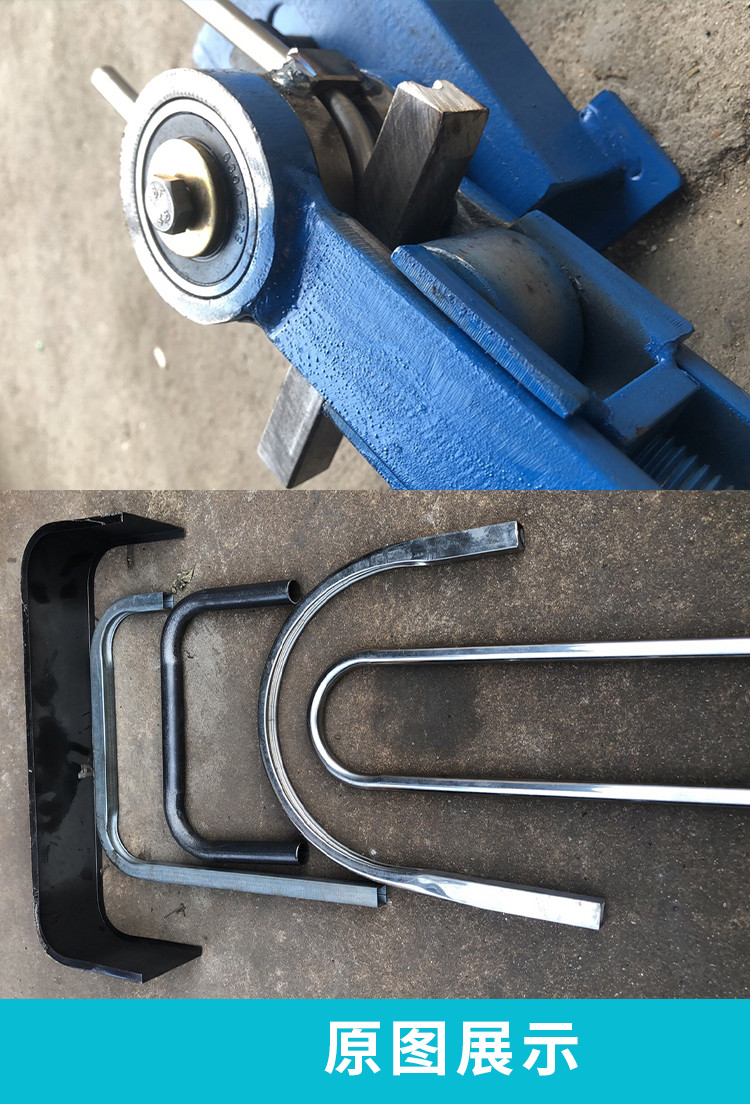 弯管机手动小型方管圆管铝管铁管不锈钢管折弯一次成型液压弯管器127