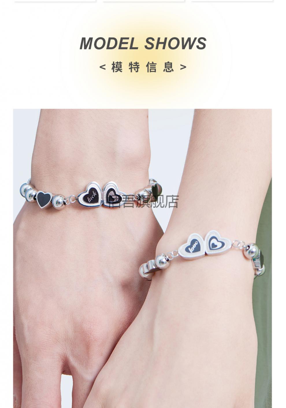 四叶草之恋astarhades情人节礼物幸运之恋爱心四叶草情侣手链情侣款