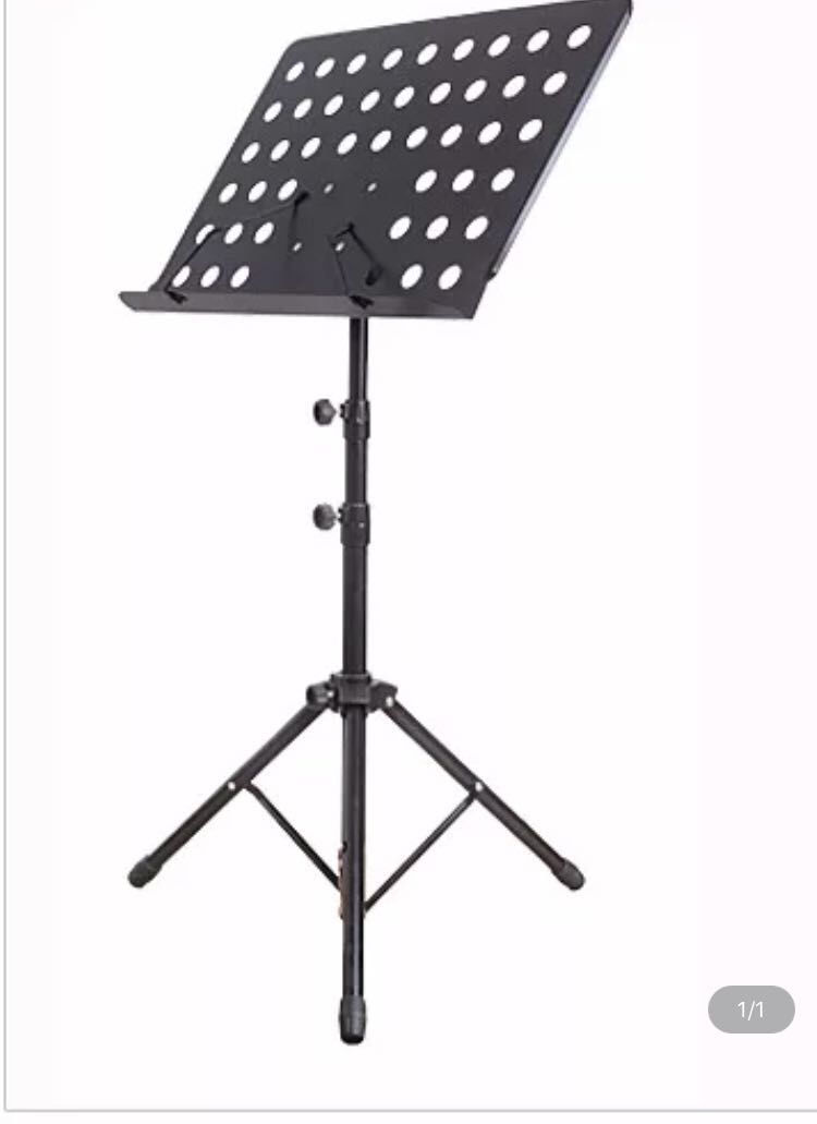 多省大谱架谱台乐谱架子古筝琴谱架吉他谱架小提琴乐谱架粉大谱架