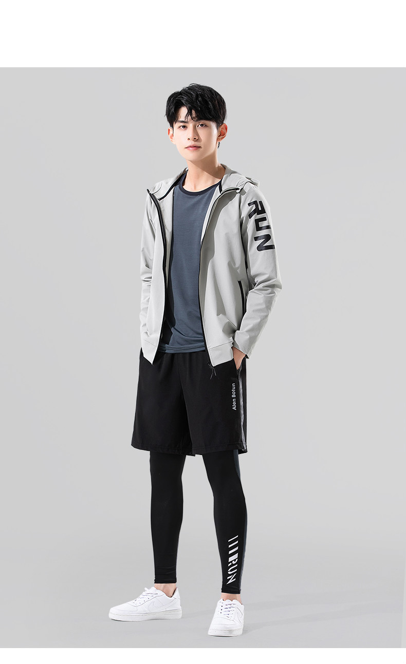 迪卡灰色侬健身衣服男运动套装户外晨跑速干冬季篮球跑步训练服外套