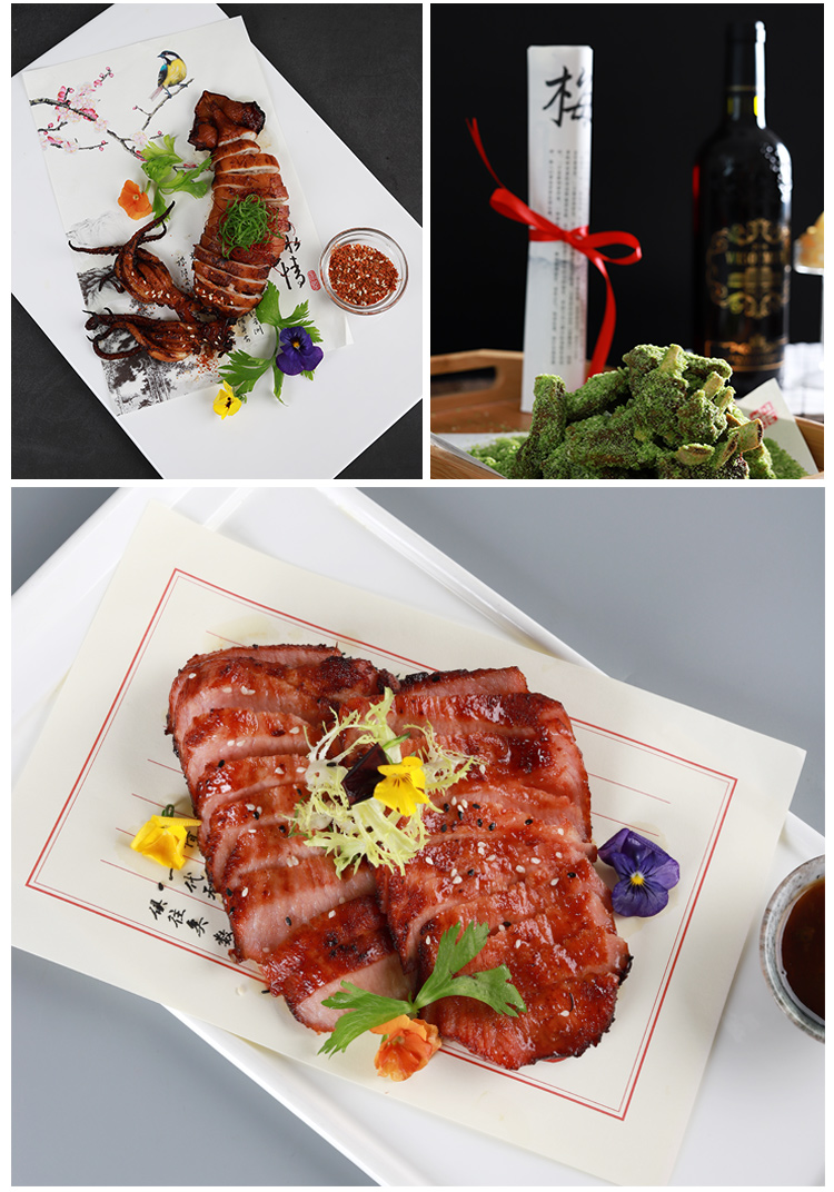 意境菜垫纸酒店创意点缀菜品摆盘装饰冷菜花草餐饮艺术书法盘饰纸 梅