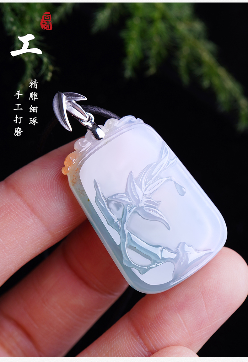 百博翡翠冰糯飘绿竹子牌吊坠18k金镶玉天然缅甸玉石a货竹牌挂件 【欣