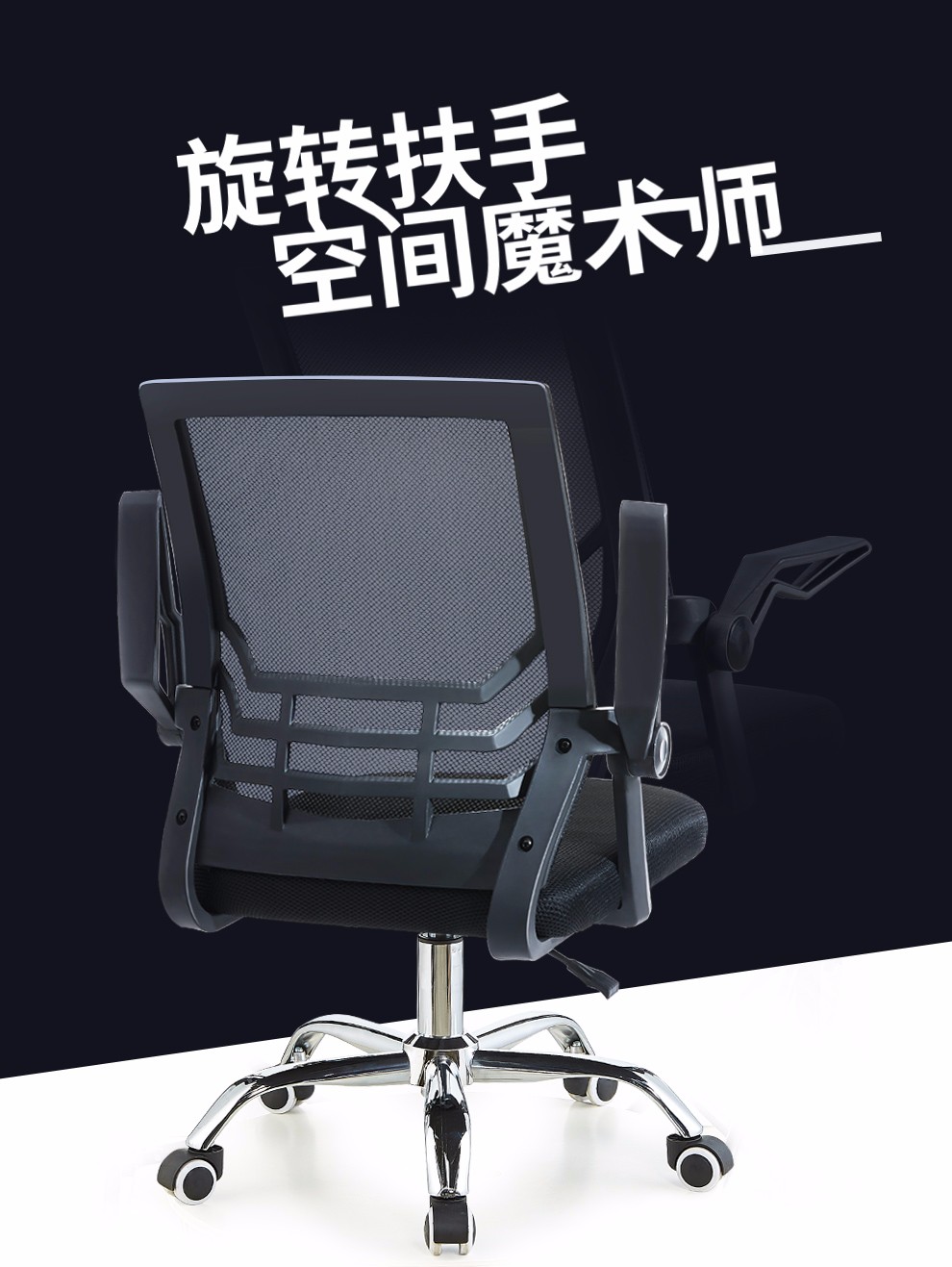 古雷诺斯 人体工学电脑椅家用 办公椅子 电竞椅 学生学习写字椅 老板椅书房椅子 转椅座椅 靠背椅 Q119-02-白