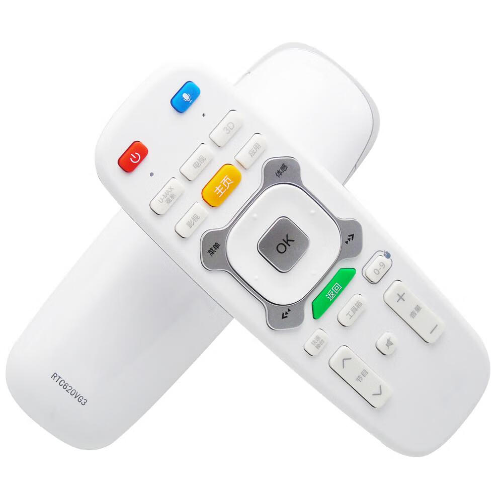 长虹3d智能电视遥控器 rtc620vg3 40q1n 42q1n 50q1n 58q1n 原装智能