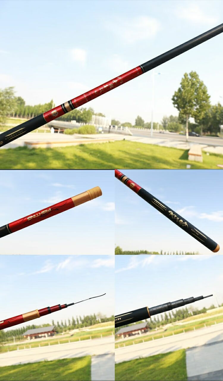 南啵丸夺魁善哉碳素鱼竿手竿超轻超硬长节高碳杆鱼杆渔具套装鲫鱼鲤鱼