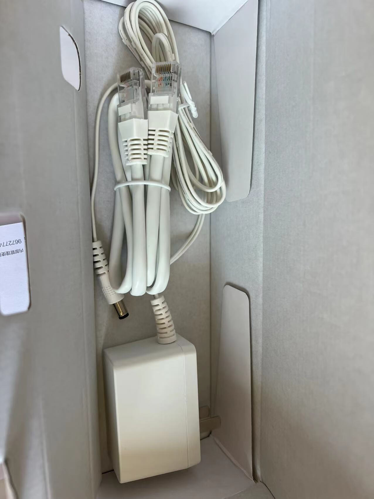 华为路由器tc7102移动版tc7206全千兆家用无线wifi6路由双频3000m