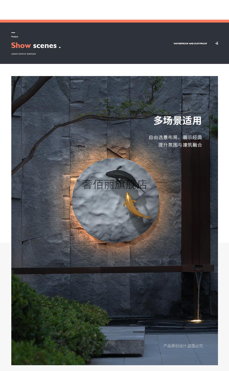 太阳能云石壁灯新中式太阳能户外云石壁灯室外防水别墅庭院阳台墙灯