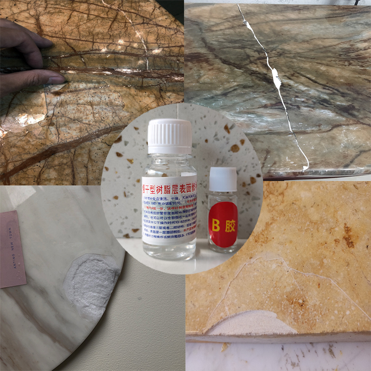 人造石修补胶桌面家具台面玉石大理石维修抛光开裂修补表面树脂白色