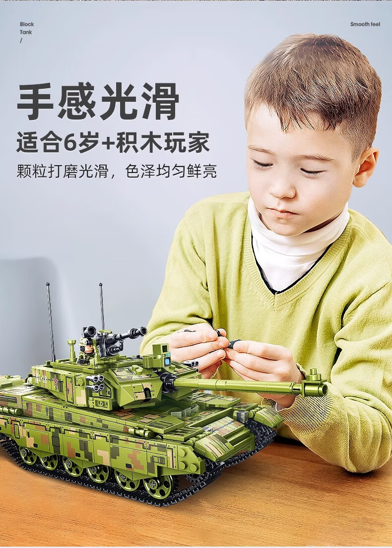 682545e876fffef3.jpg