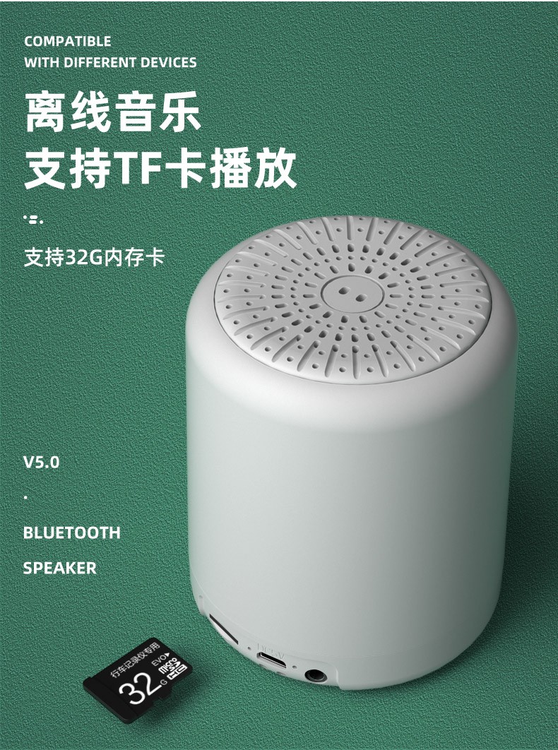 适用小米11pro小米11ultra小米11青春版无线充电器蓝牙音响音箱旗舰版