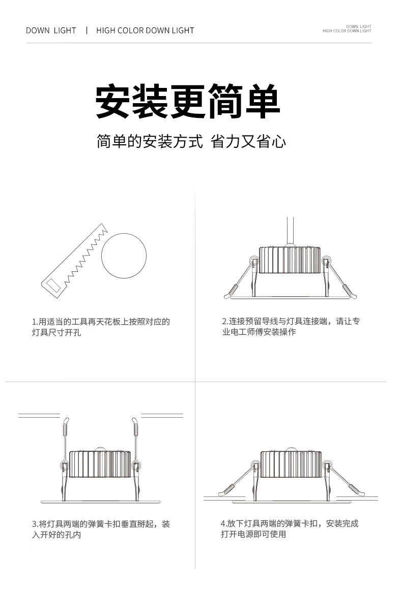 0389737815a65345.jpg