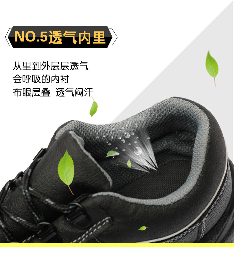 828详情_09