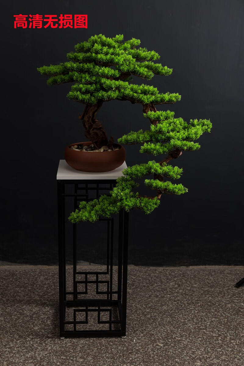 彤悦仿真实木迎客松迎宾绿植物客厅假树落地酒店会所过道大型开业摆件