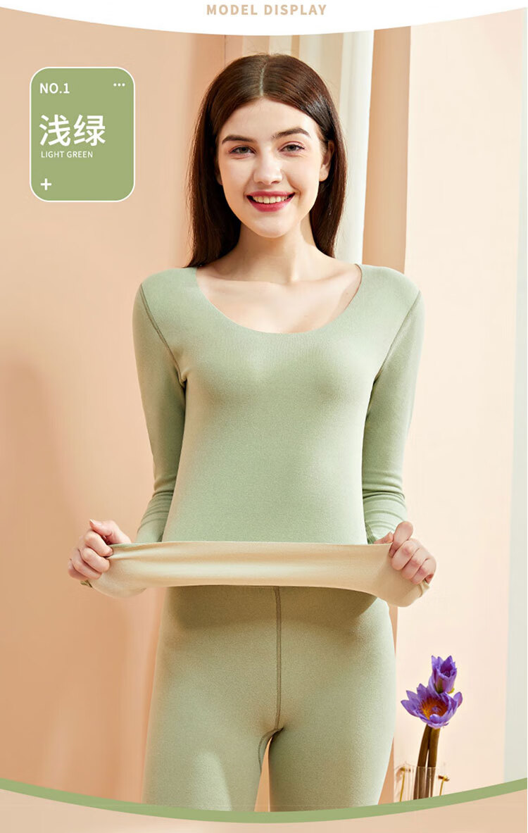 京喜工厂无痕保暖内衣女套装恒温内衣少女修身秋衣秋裤速暖打底衫双面