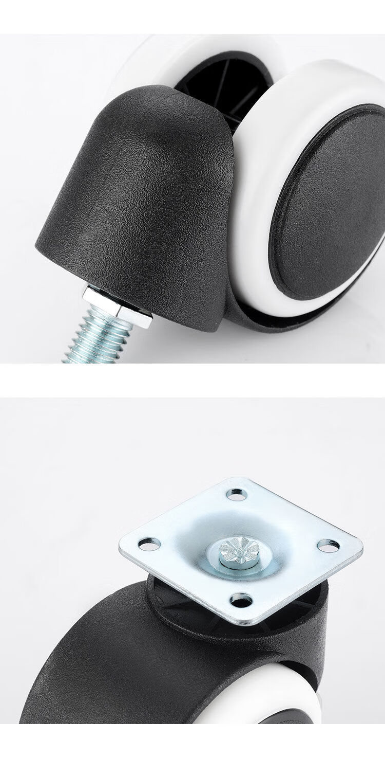 先驱者通用转椅轮子办公万向轮滚轮轱辘脚轮老板电脑椅配件滑轮静音