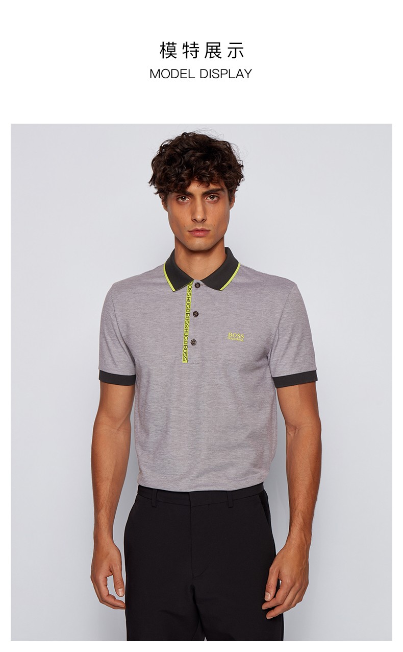 hugoboss雨果博斯polo衫男款春夏皮马棉牛津珠地布修