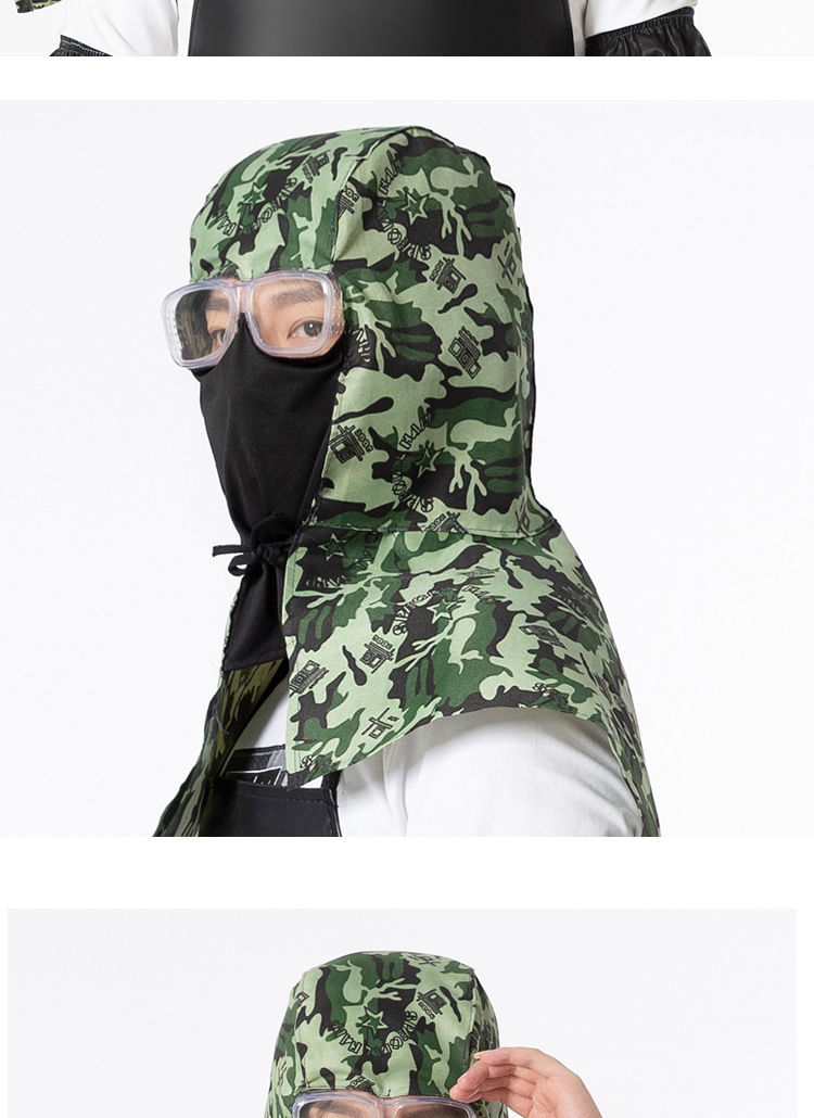 披肩帽套头罩防晒男女帽子打磨劳保帽透气全封闭牛仔蓝防尘帽树脂镜片