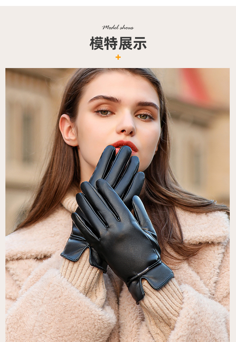稻草人皮手套女秋冬季保暖加绒加厚骑车骑行冬天防风防寒pu皮可爱开车