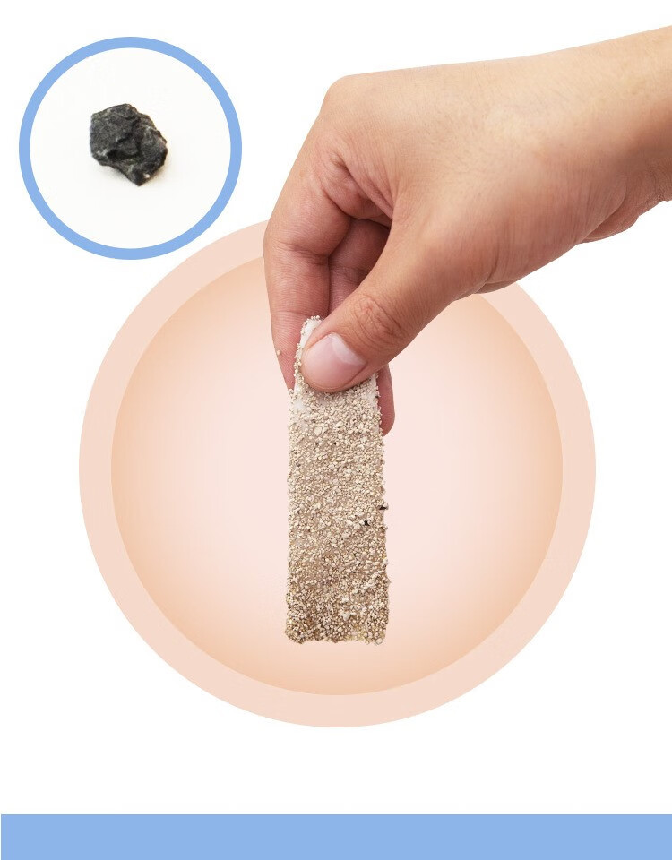 矿石猫砂 川格v6矿石猫砂破碎膨润土4.