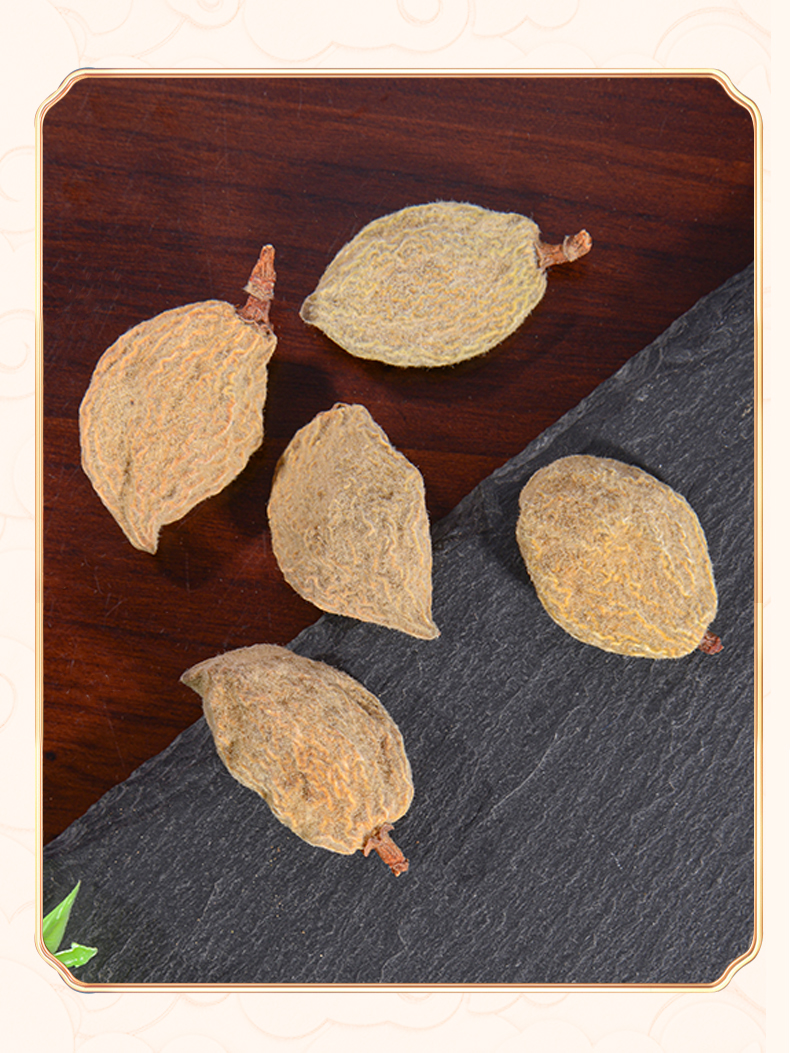 新货碧桃干500g瘪桃干中药材 桃奴 阴桃子 阴桃干毛桃桃枭枭景【图片