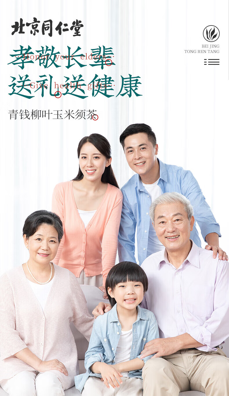 5d24e130db50d6ff.jpg