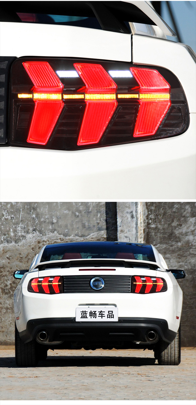 适用于福特野马尾灯总成1012款改装led后尾灯动态扫描流水转向灯1012
