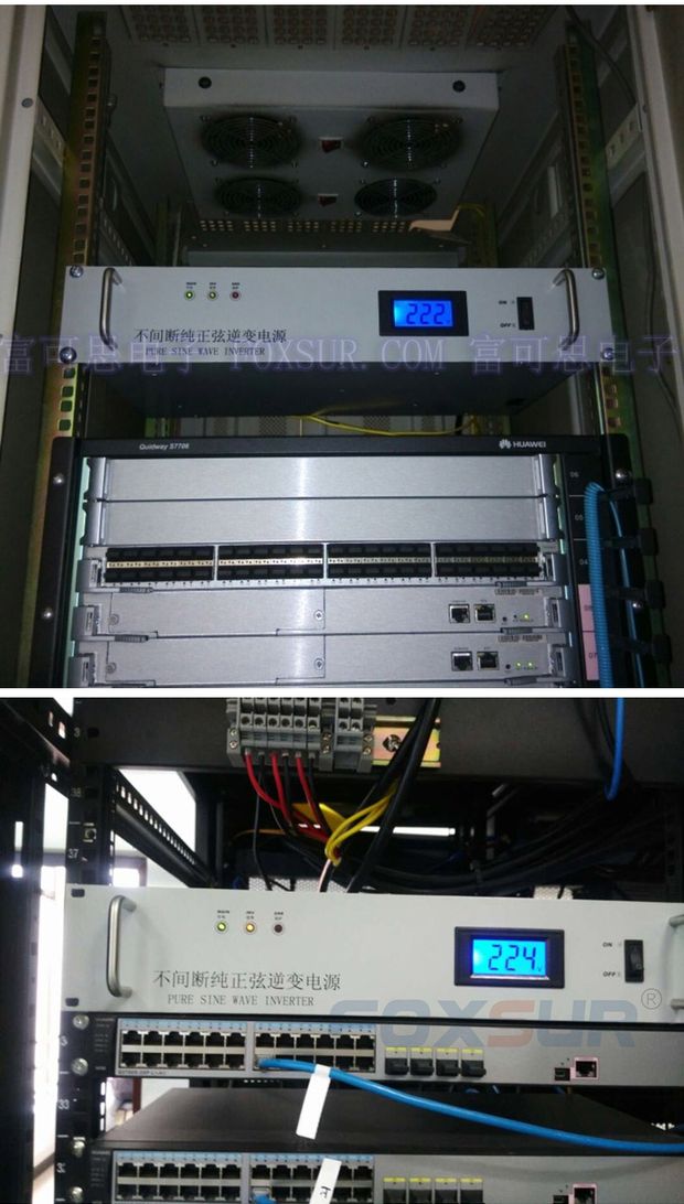 適用於機架式電源 機房通信逆變器 直流 -48v轉交流220v 2u 19英寸sn