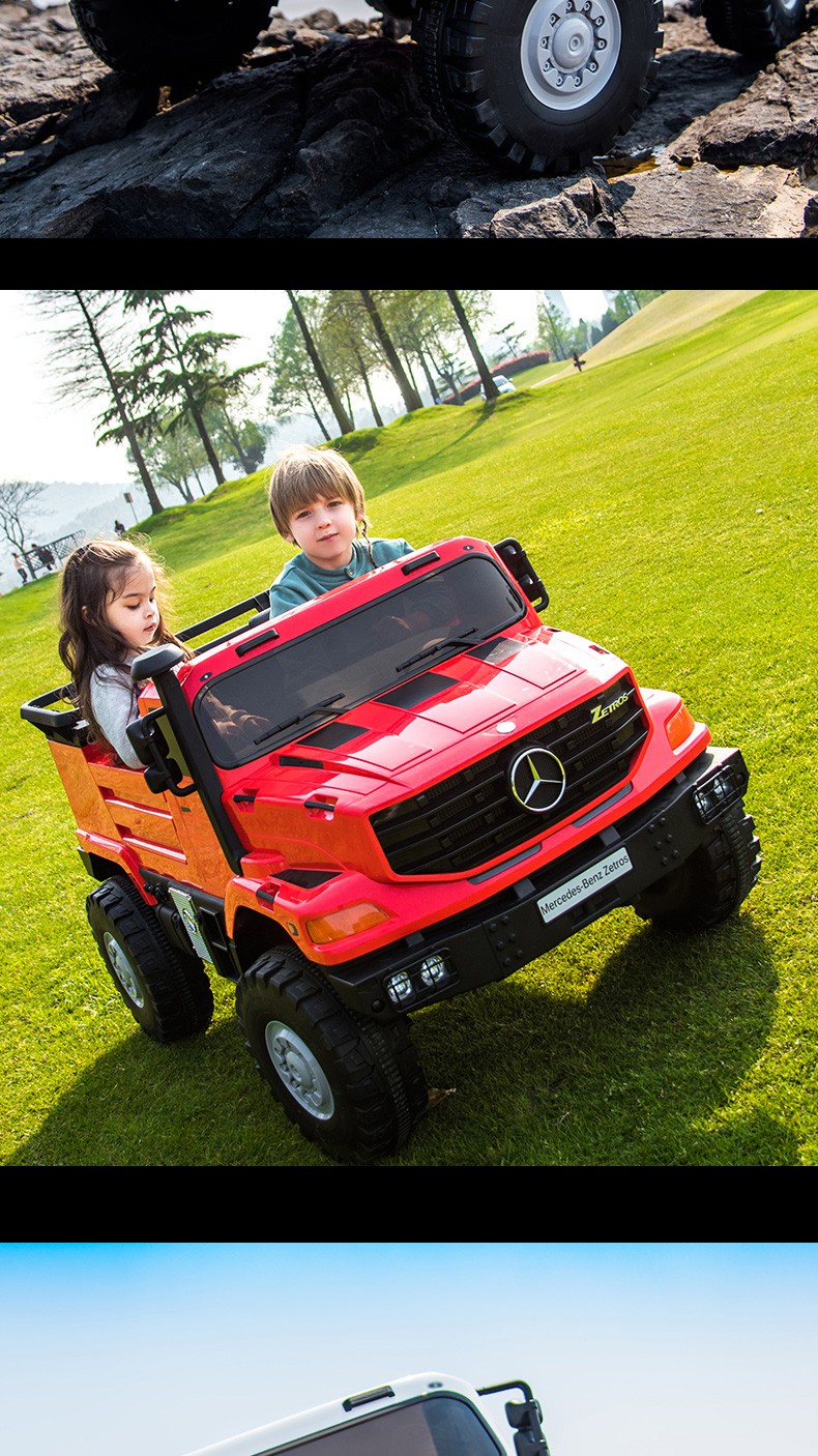 kelisi大型儿童电动汽车双人越野车大奔奔驰儿童电动车四轮四驱座可坐