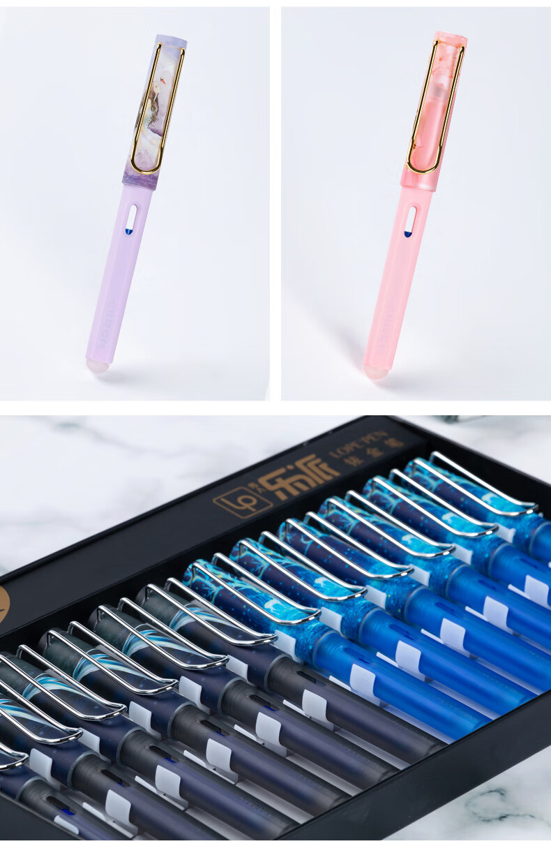 《热敏可擦钢笔星空马卡龙色系魔力擦3-6年级初学者练字学生用墨囊