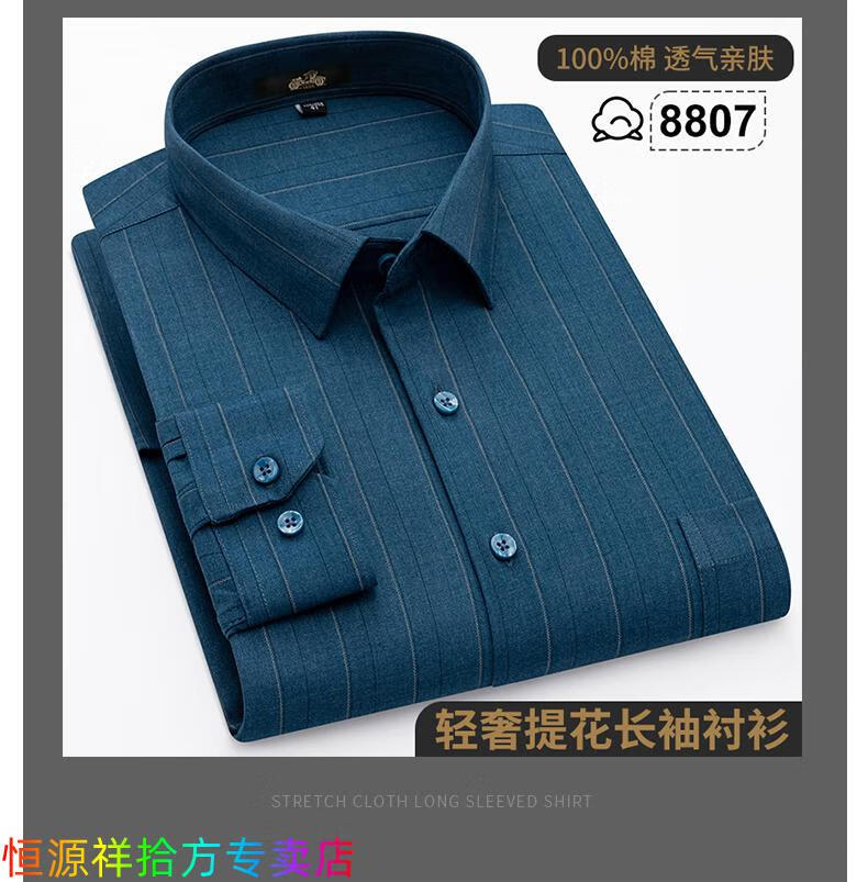 06fb9d6a4181cfa3.jpg