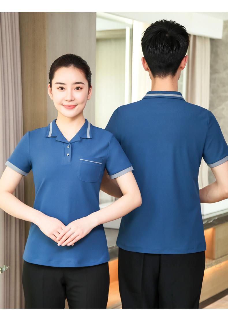 小区保洁员工作服套装物业短袖夏季女酒店客房医院清洁阿姨pa套装t恤