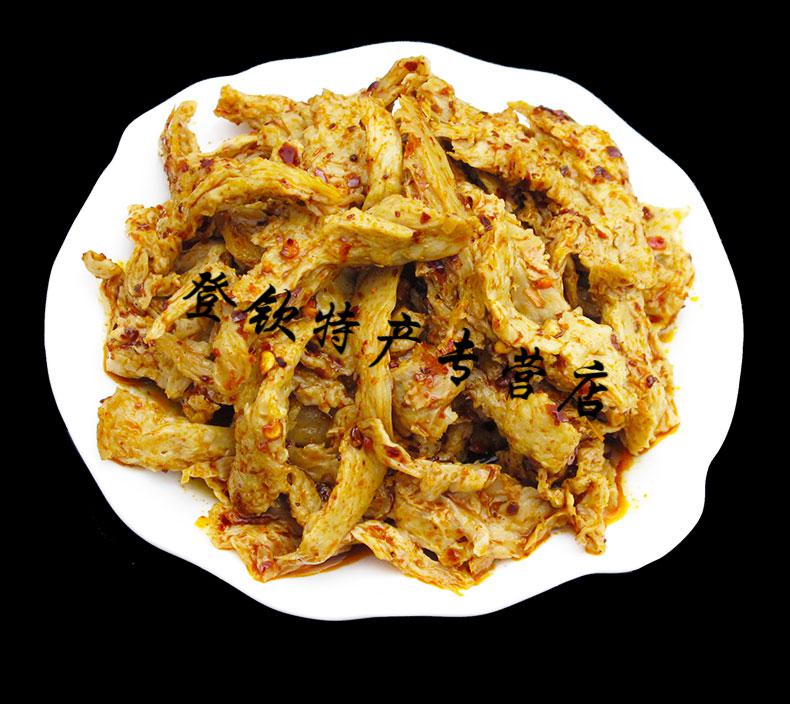 5折大包面筋陕西岐山擀面皮纯面筋凉皮面筋块真空袋装散装手工纯面筋2