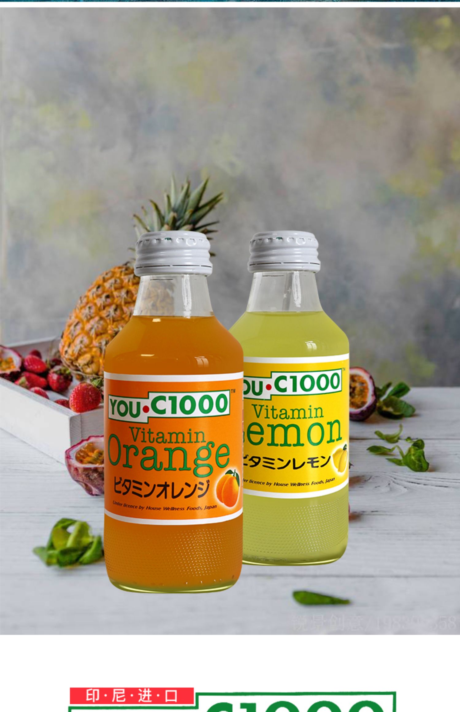 优吸饮料小瓶橙汁柠檬味维生素果汁小敏家同款碳酸饮料混合味6瓶柠檬3