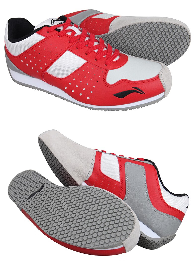 李宁(li-ning)击剑鞋新款装备里约入门级专业儿童成人比赛训练竞技鞋