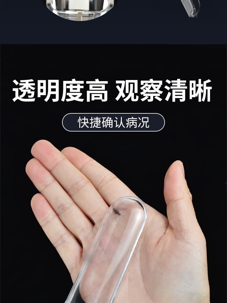 仁和同款带灯扩阴器一次性无菌撑开扩张中号鸭嘴钳私处阴窥扩宫器 1支