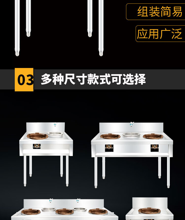 不锈钢灶台液化气天然气架子煤气灶多头商用煲仔炉两眼猛火灶煮粥锅