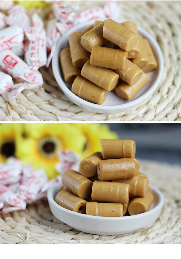 海南传统特浓椰子糖袋装老糖果零食硬糖喜糖海南水果糖 传统特浓椰子