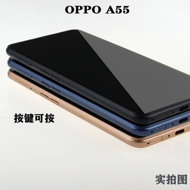 oppoa55a56手机模型oppoa93a93s模型机仿真上交可亮屏模型机a55金色可