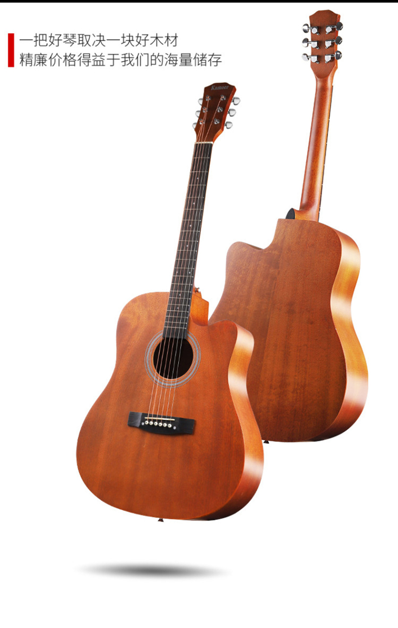雅马哈yamaha旗舰音效单板木吉他民谣吉他初学者学生女男新手入门进阶