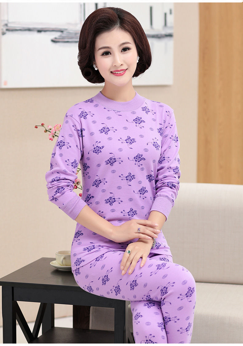 中老年人全棉秋衣秋裤套装妈妈女中年高领内衣低领纯棉打底棉毛衫尚新