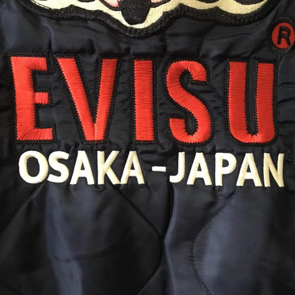 evisu福神潮牌秋冬男女士佛头刺绣棒球棉服夹克外套 绿色 s【图片
