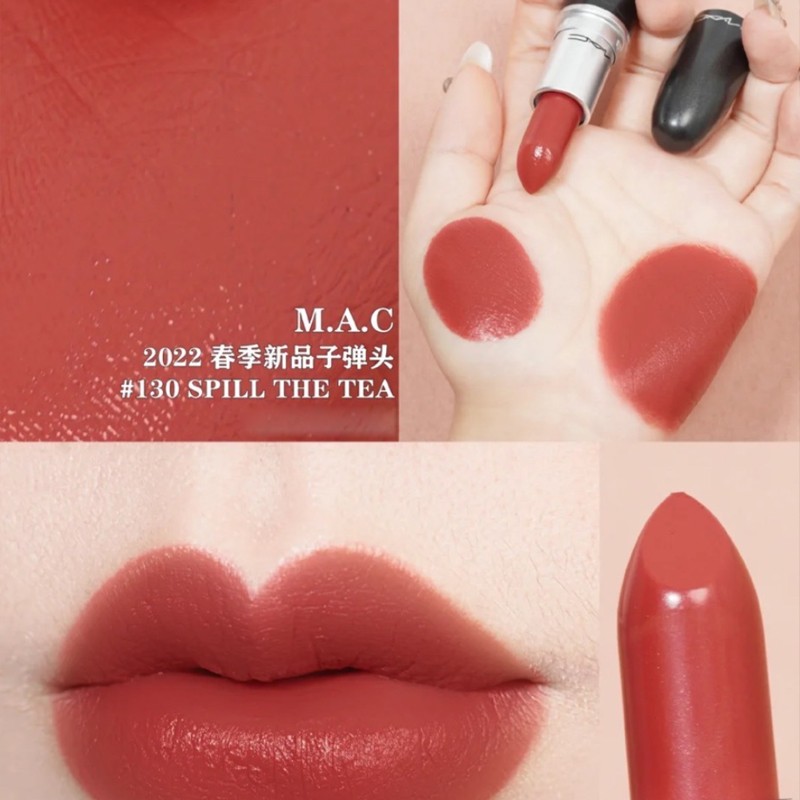 mac魅可2022春季新品子弹头口红唇膏缎光130