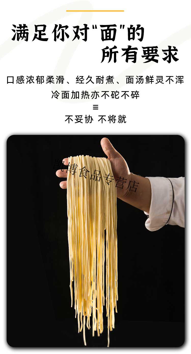 黄埭挂面苏州特产银燕银丝细面龙须面超细面条早餐苏氏阳春面 细面加